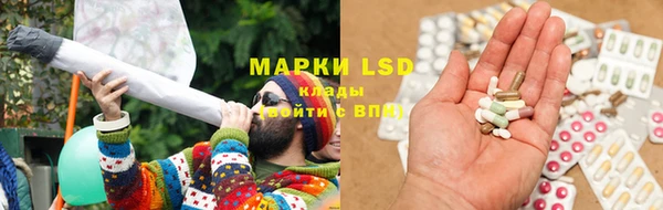 таблы Алексеевка