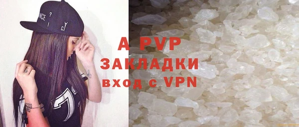 таблы Алексеевка