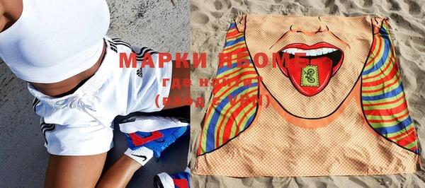 кокаин колумбия Новодвинск