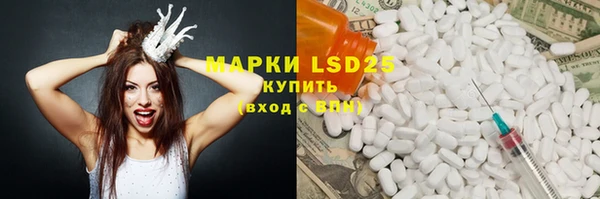 таблы Алексеевка