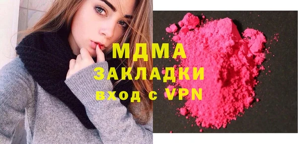 таблы Алексеевка