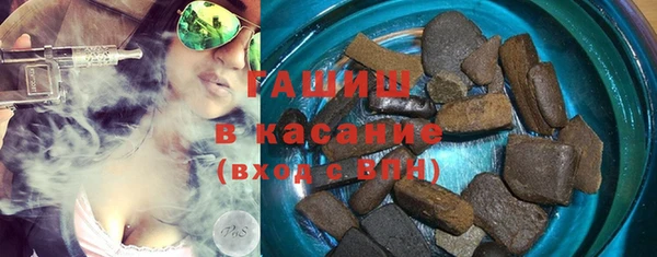прущий лед Алзамай