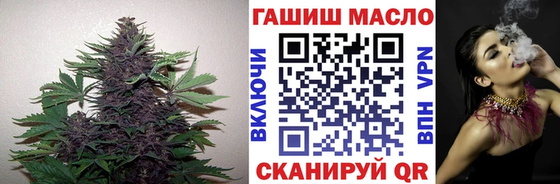сколько стоит  Щигры  ТГК вейп с тгк 